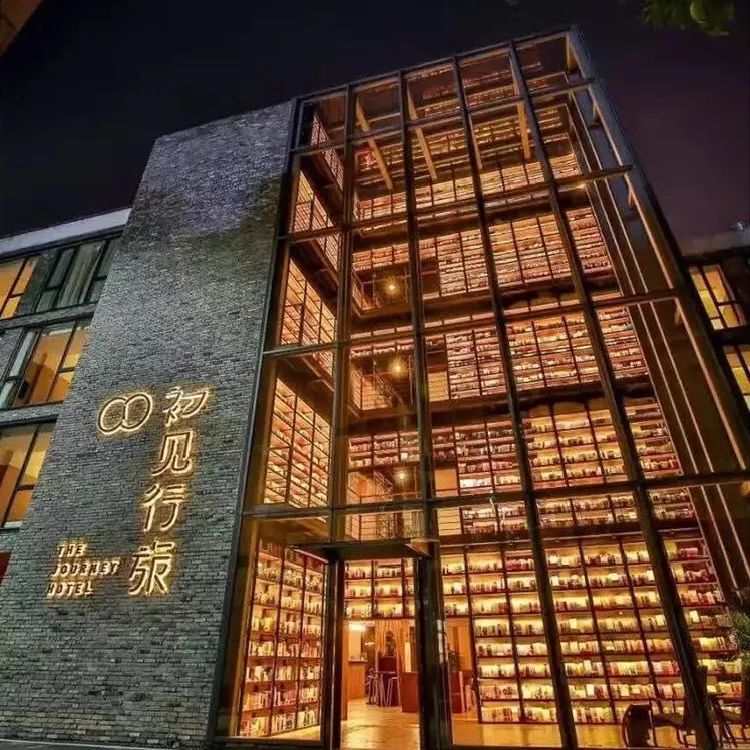 “双十一”提前了！本周末，东莞这里有文旅体大集会！