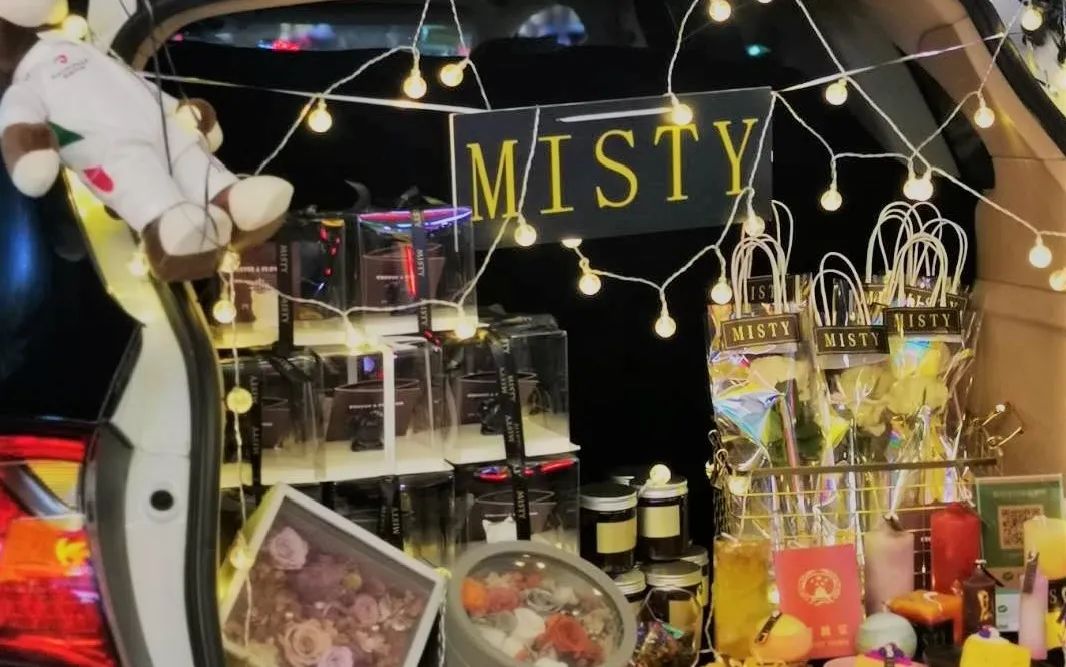 “双十一”提前了！本周末，东莞这里有文旅体大集会！