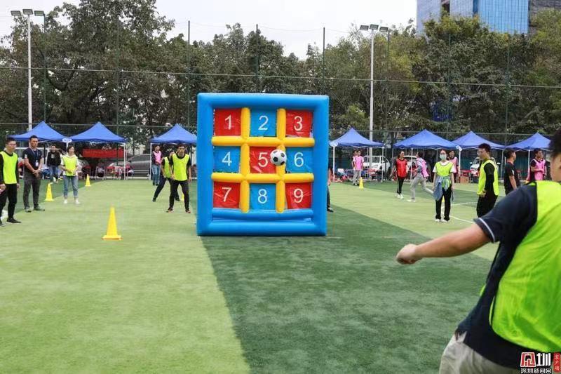 第二届高新园园区企业职工趣味运动会正式启动