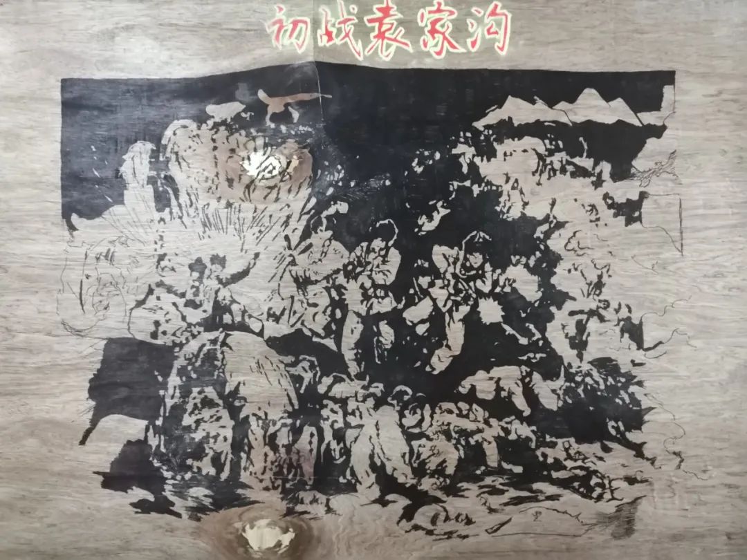 閲嶈繑涓夌晫,閫佸埆涓夌晫