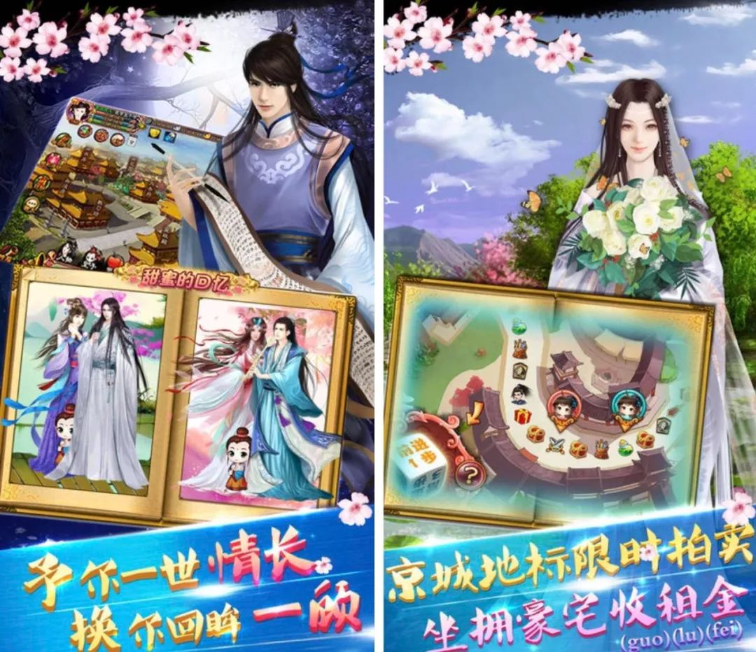 最赚钱的5大游戏公司,最赚钱的十大游戏公司