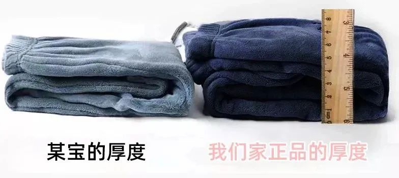 秋冬舒适慵懒风睡衣,冬季睡衣舒适又暖和而且还很漂亮