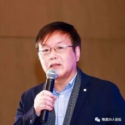 聚焦|“十四五”规划物流业发展“中国物流30人论坛”（上）