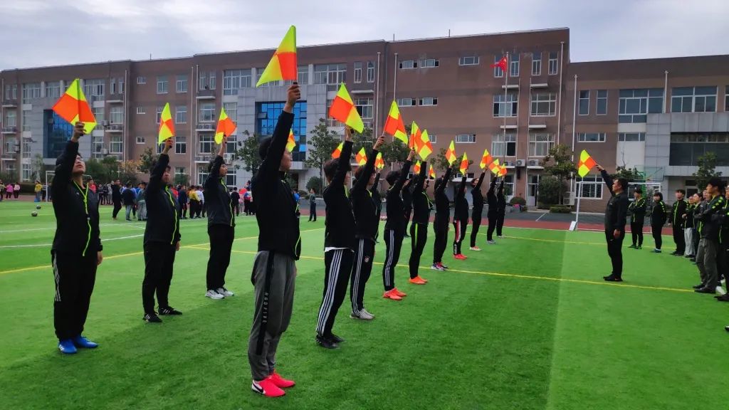 江苏省足球三级裁判员培训班,中国足协三级裁判员培训班