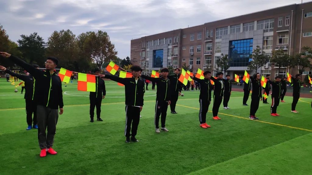 江苏省足球三级裁判员培训班,中国足协三级裁判员培训班