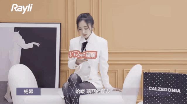 杨幂和杨颖的同款鞋,杨幂和baby同款鞋