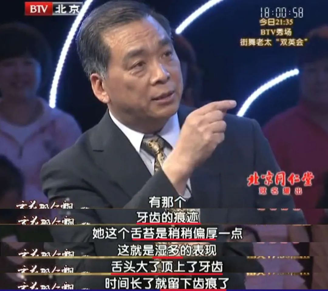 湿气重排不出去吃什么效果好,湿气重不容易瘦怎么办