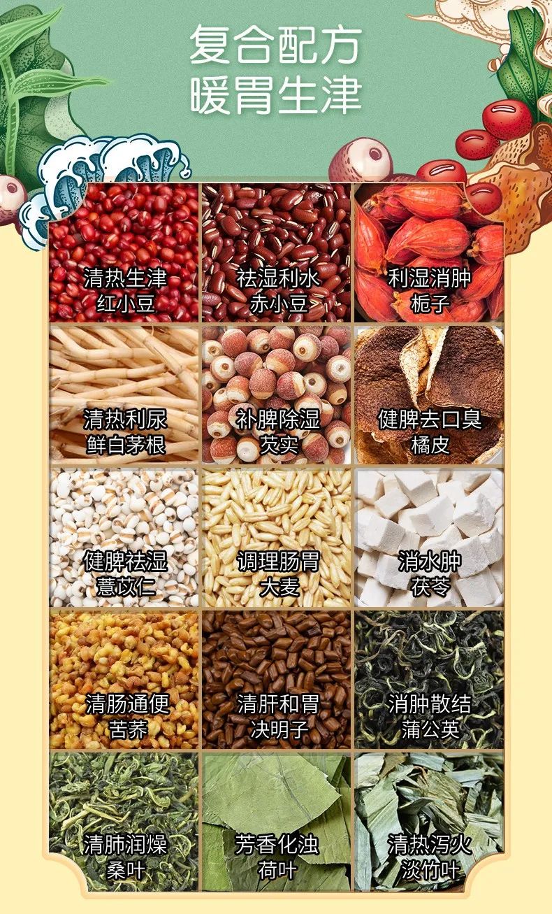 湿气重排不出去吃什么效果好,湿气重不容易瘦怎么办