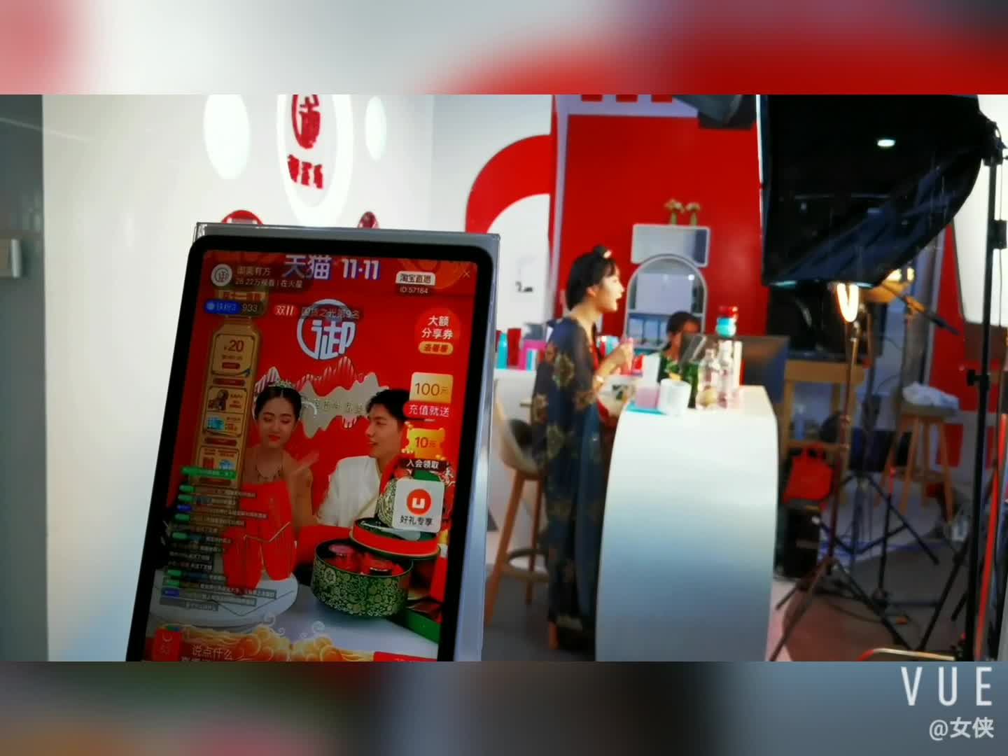 御家汇2019销售额,御家汇双十一销售5亿