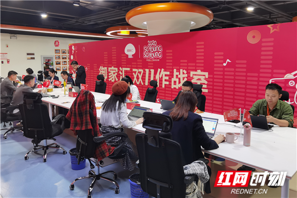 御家汇2019销售额,御家汇双十一销售5亿