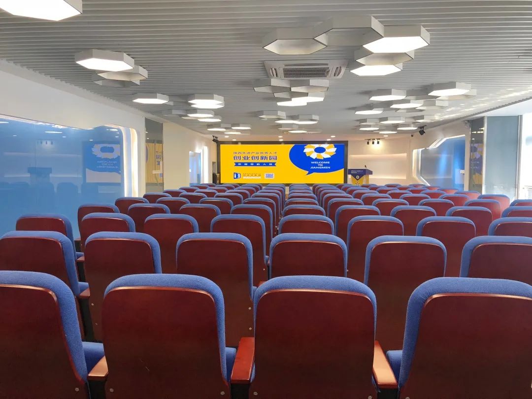 政策支持创新创业,政策支持创业的项目