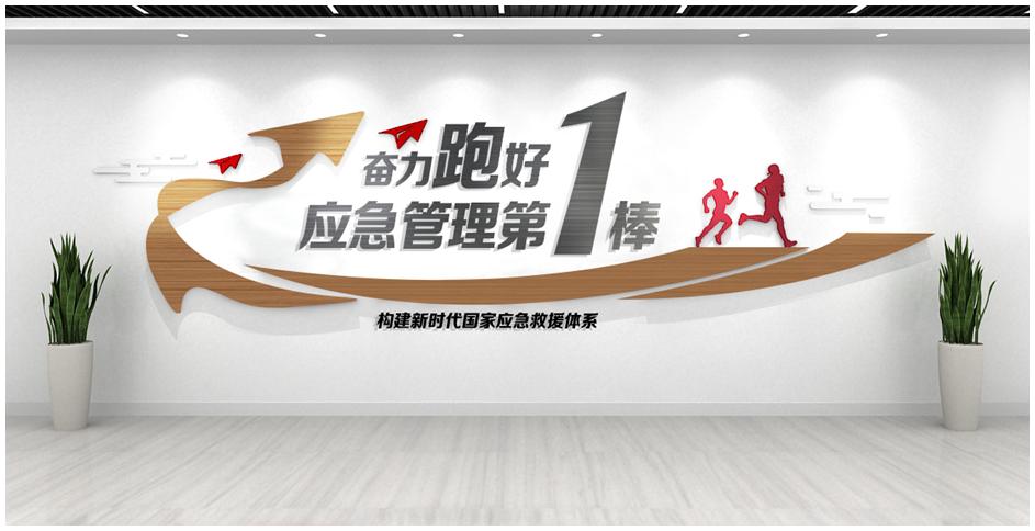 政治环境观摩会,市直机关开展清廉文化建设