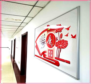 政治环境观摩会,市直机关开展清廉文化建设