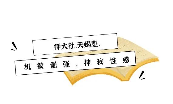 读者说001丨谢谢你噢，陪伴了我们34年的做书时光