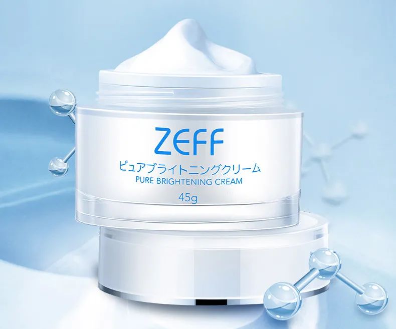 最受日本女生欢迎的素颜霜,美白素颜霜遮瑕懒人伪素颜