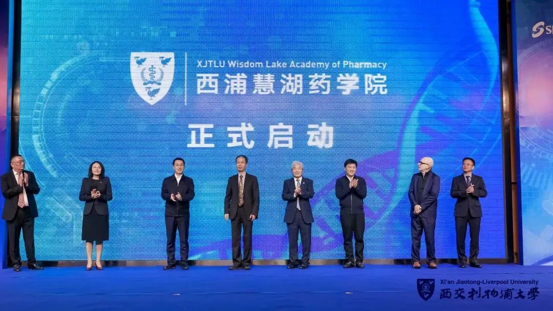 苏州大学文正学院专设最新动态,苏州大学文正学院几个系