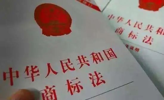 消费者买到商标侵权的白酒怎么办,销售侵权商标白酒将如何处罚