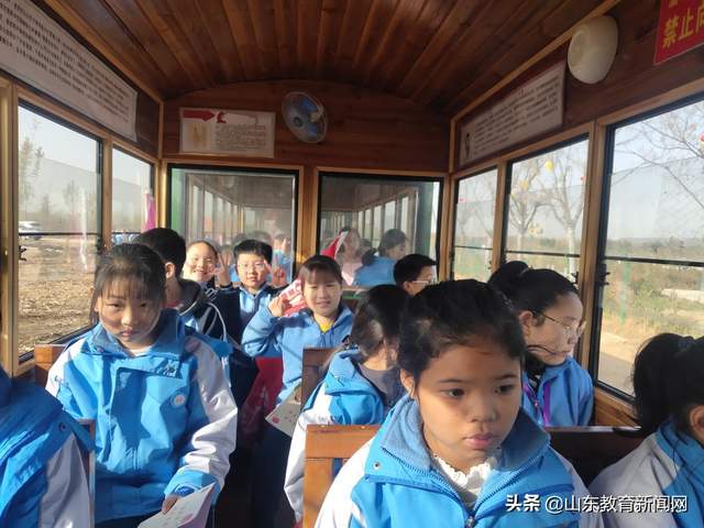 小学综合实践活动课堂,山东省小学综合实践活动培训