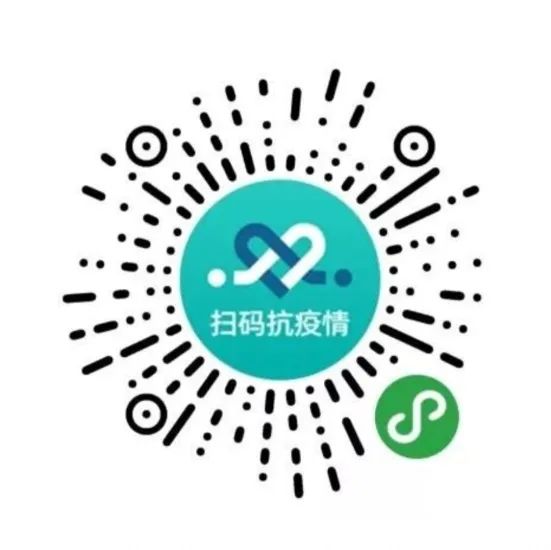 主题国|细数东博会上的老挝特点商品