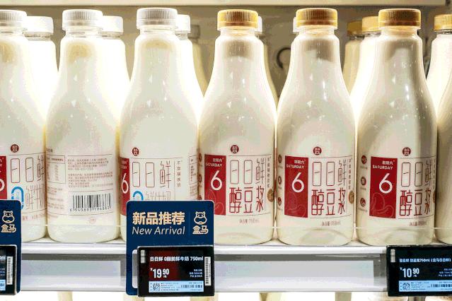 山姆和盒马的竞争战略成功的案例,盒马业态如何打造品牌