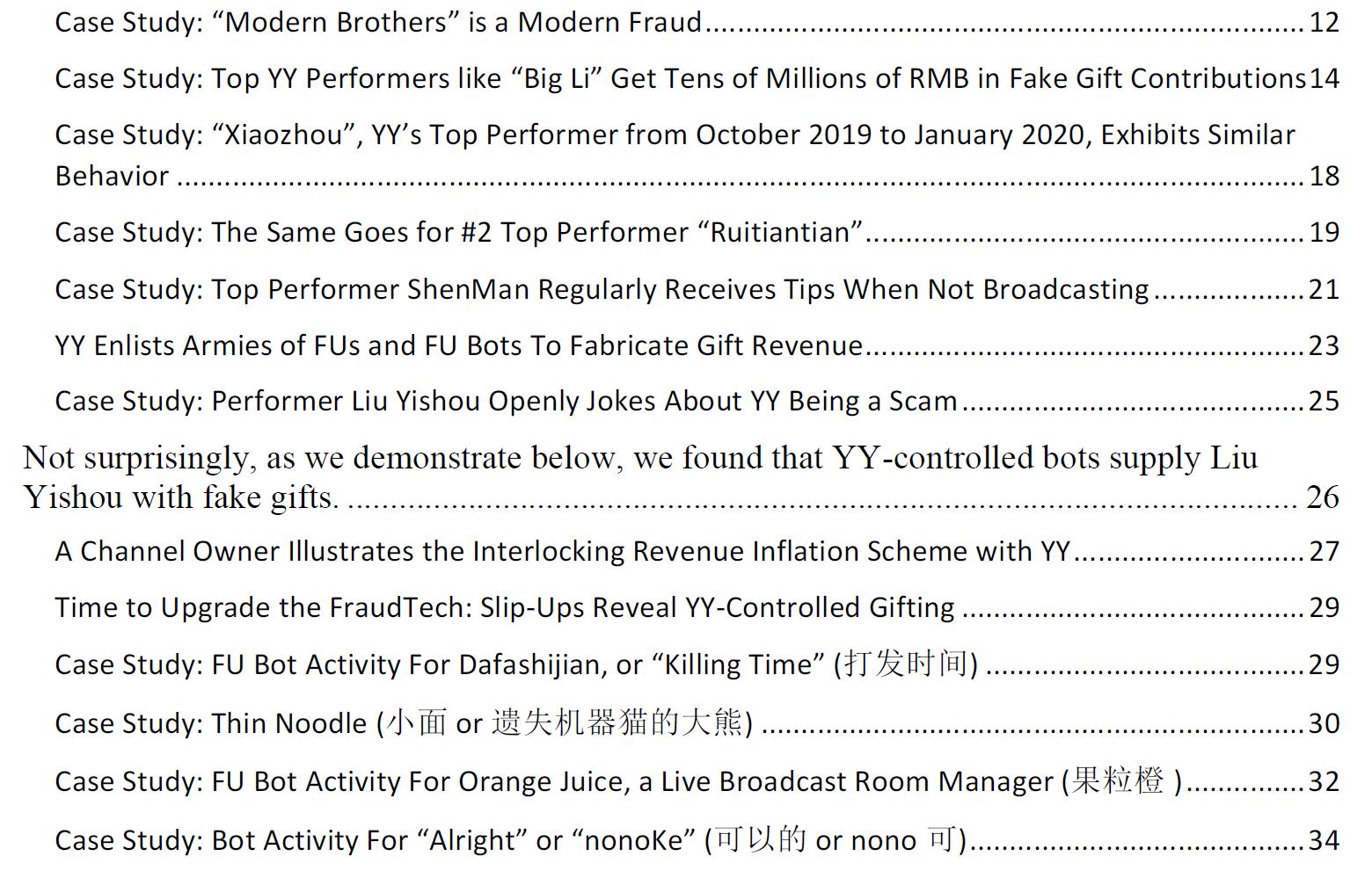 浑水做空欢聚时代直播,浑水做空yy直播三万字中文报告