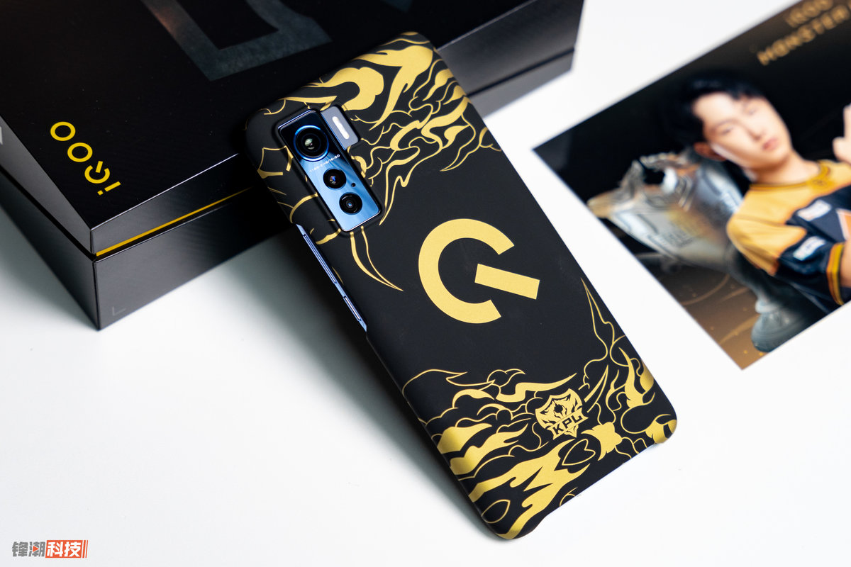 iqoo王者光荣13周年礼盒版有什么,王者光荣90帧下iqoo5与iqoo7测试