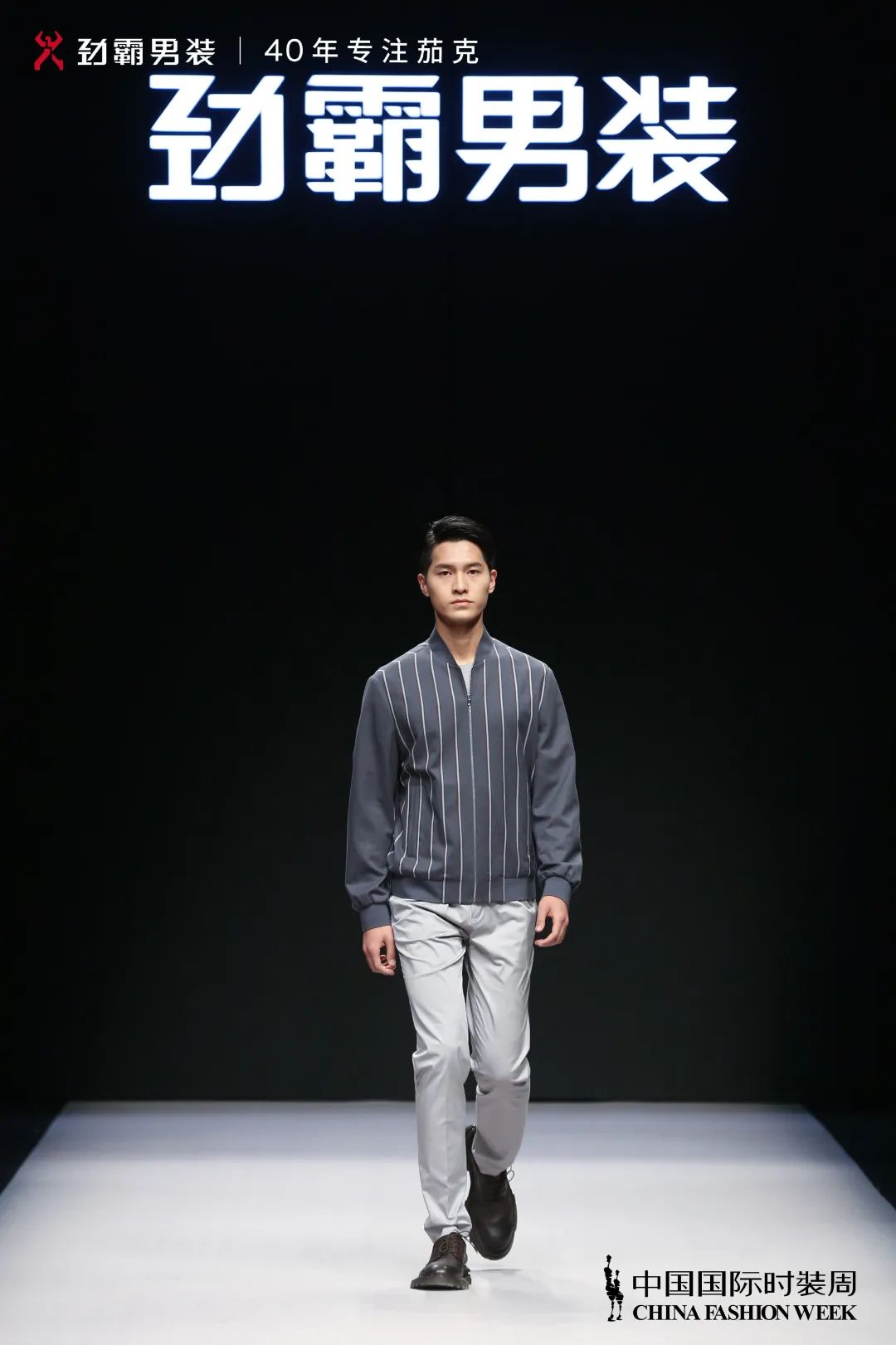 劲霸男装相信品牌的力量,劲霸男装新logo王者归来造就经典