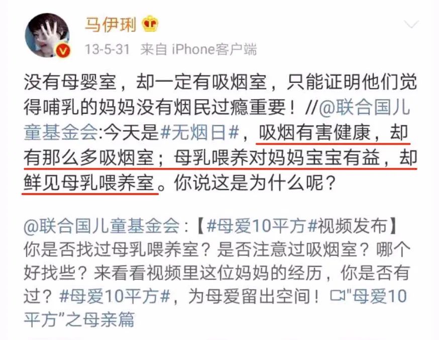 “产床上，她被3个男人扒光…”女人生孩子，活该没尊严？