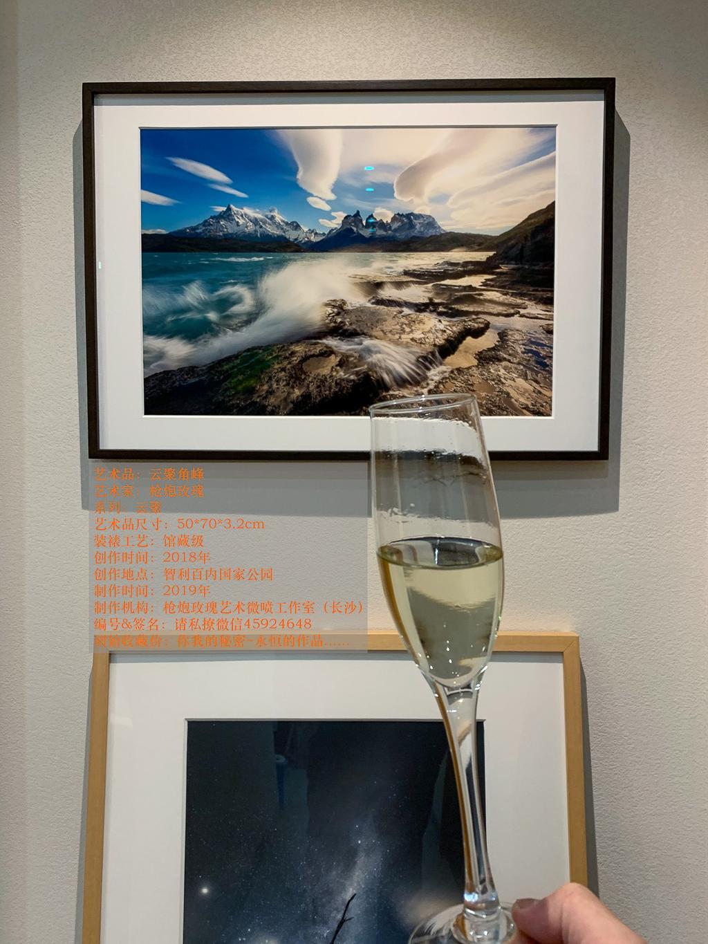 如何做数码装裱视频教学,怎么简单把打印的图片装裱