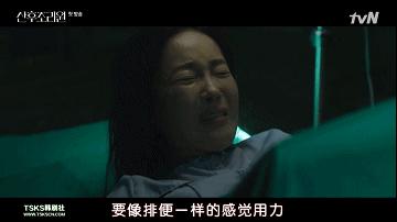 生孩子阵痛韩剧,生孩子的痛苦电视剧古代