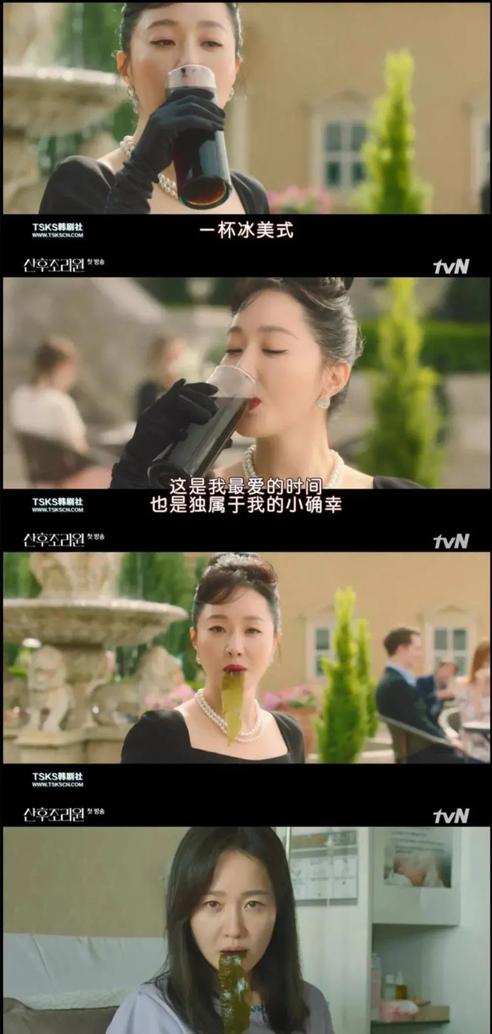 生孩子阵痛韩剧,生孩子的痛苦电视剧古代