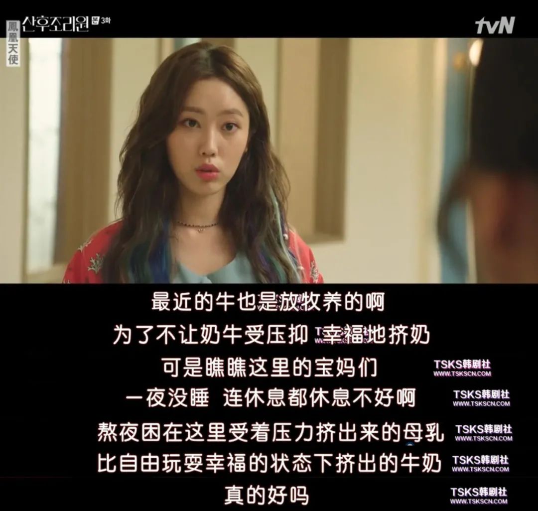 生孩子阵痛韩剧,生孩子的痛苦电视剧古代