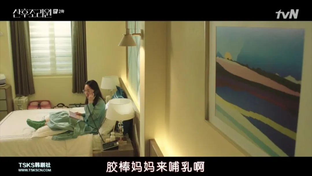 生孩子阵痛韩剧,生孩子的痛苦电视剧古代