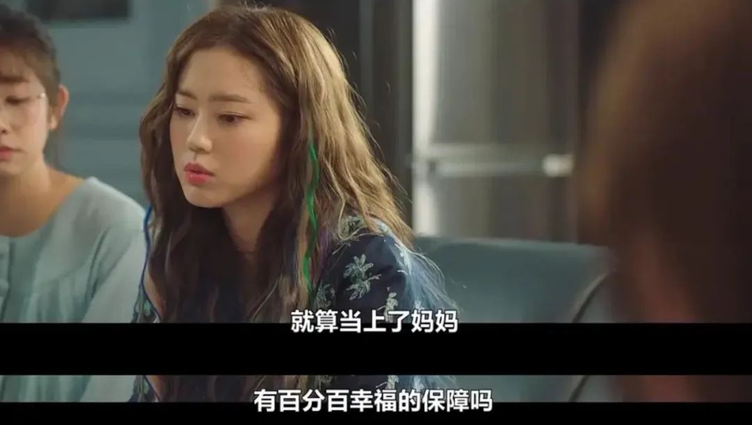 生孩子阵痛韩剧,生孩子的痛苦电视剧古代