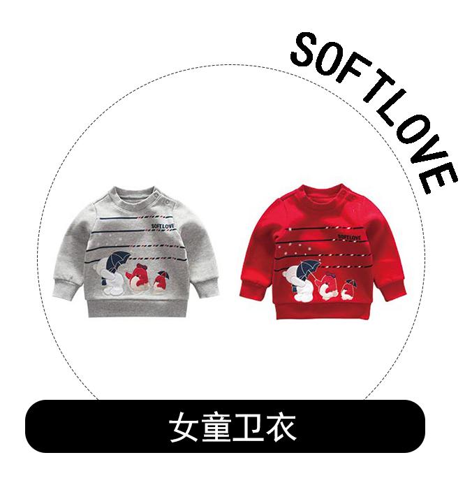 明晚7点半！价格调整