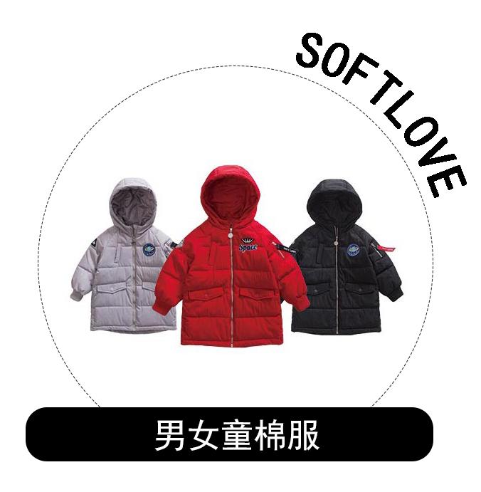 明晚7点半！价格调整