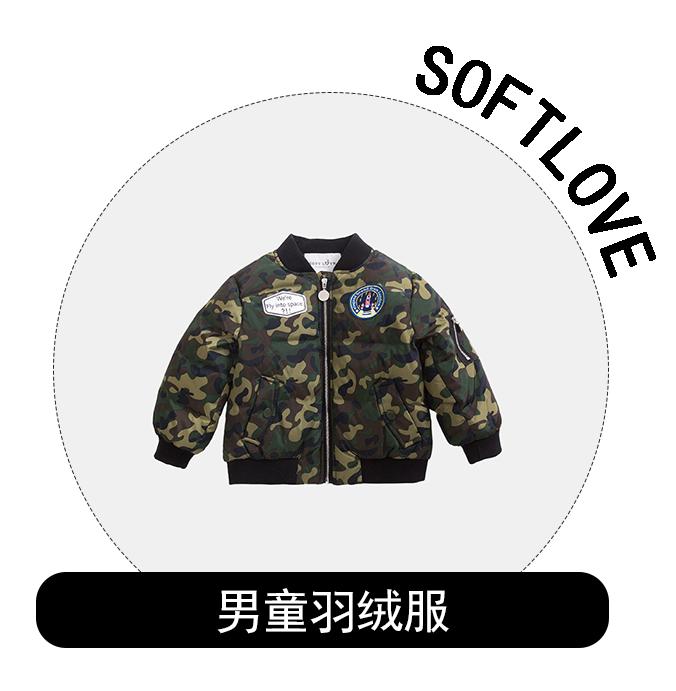 明晚7点半！价格调整