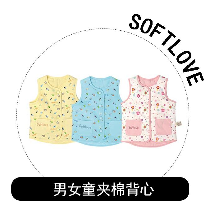 明晚7点半！价格调整