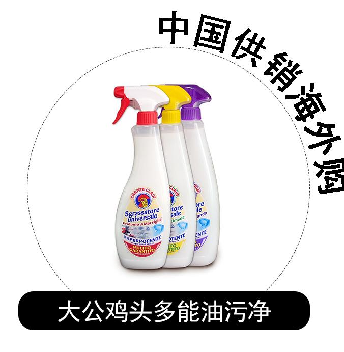 明晚7点半！价格调整