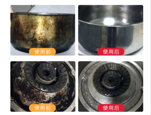 明晚7点半！价格调整