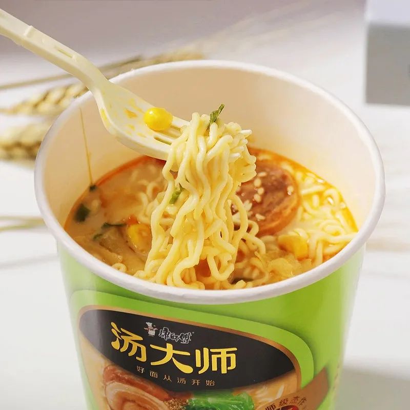 明晚7点半！价格调整