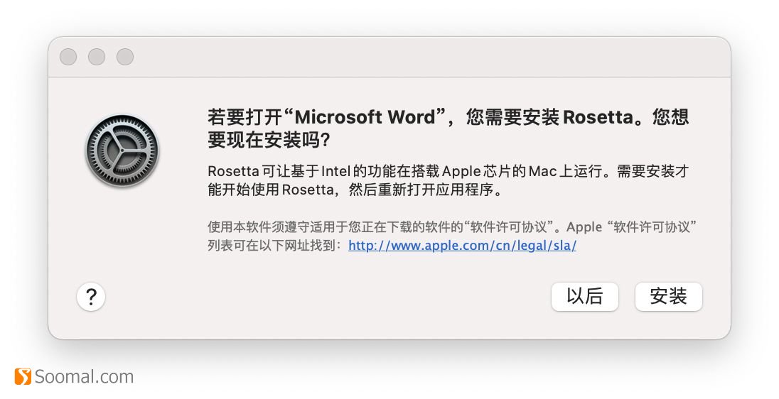 macbookairm1版评测,苹果macbookairm1深度评测