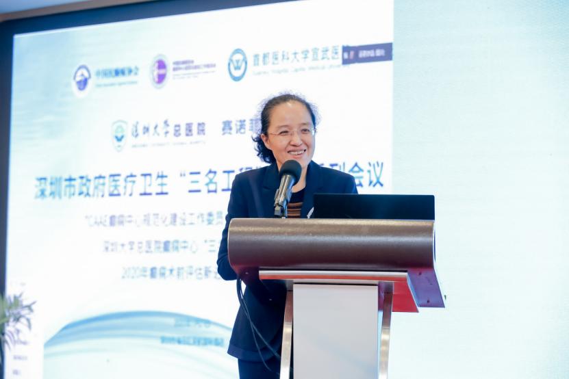 深圳癫痫病医院特点诊疗,深圳大学总医院神经外科团队成员