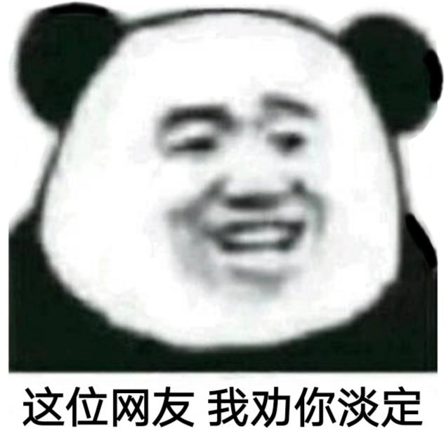 手机常用app的隐藏玩法你知道吗,常用app好用的隐藏功能介绍