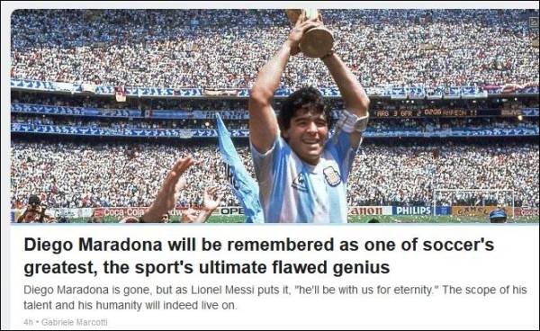 马拉多纳去世中国各地悼念活动,马拉多纳去世众人哀悼