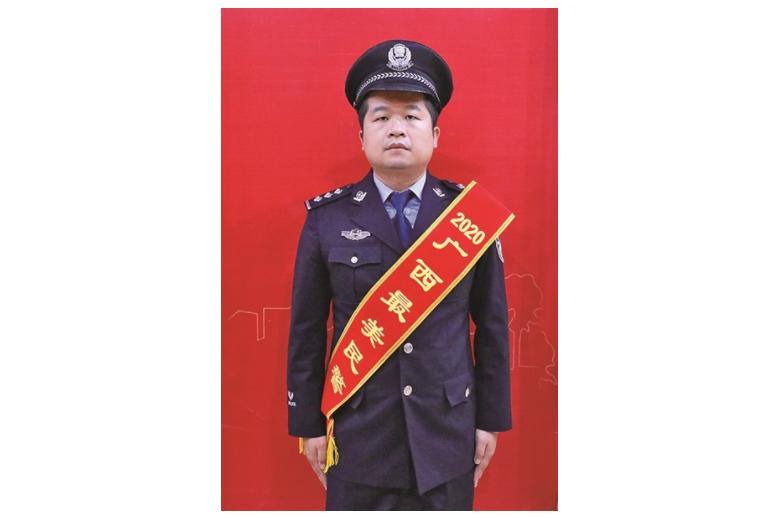 2020广西最美警察和辅警,走进广西全国最美辅警
