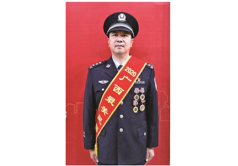 2020广西最美警察和辅警,走进广西全国最美辅警