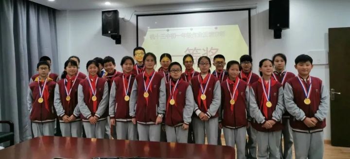 杭十三中九年级月考语文,杭十三中升学率