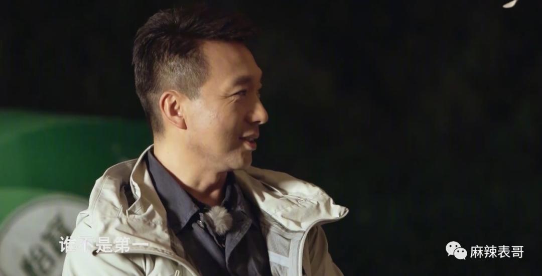 蒙奇奇事件,蒙淇淇翻车