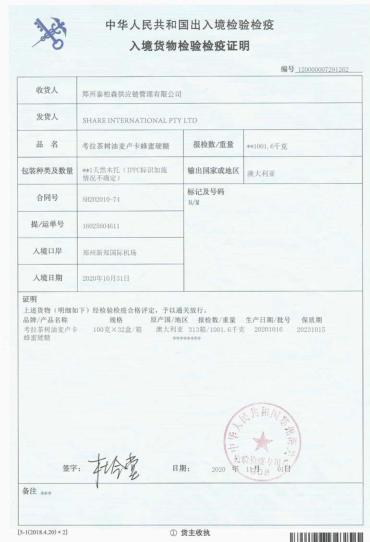 口臭的解决方法胃不好,口臭是不是胃不好了应该怎么调理